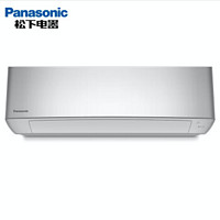 Panasonic 松下 KFR-26GW/BpSFQ10S 1匹 变频冷暖 壁挂式空调