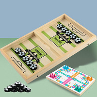 移动专享：衾美 桌面对战游戏 二合一木制游戏棋