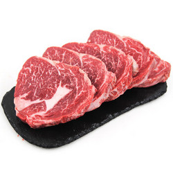 当顿庄园 国产整切牛排 西冷150g*5片+眼肉150g*5片