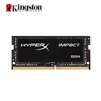 Kingston 金士顿 骇客神条ddr4 2666 8g笔记本内存条