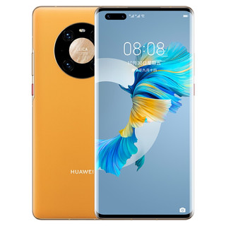 HUAWEI 华为 Mate 40 Pro 有充版 5G手机