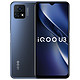 vivo iQOO U3 5G智能手机 6GB+128GB