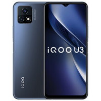 iQOO vivo U3 5G智能手机 6GB+128GB