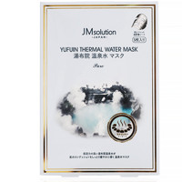 JMsolution 肌司研 日本系列日本汤布院温泉水面膜