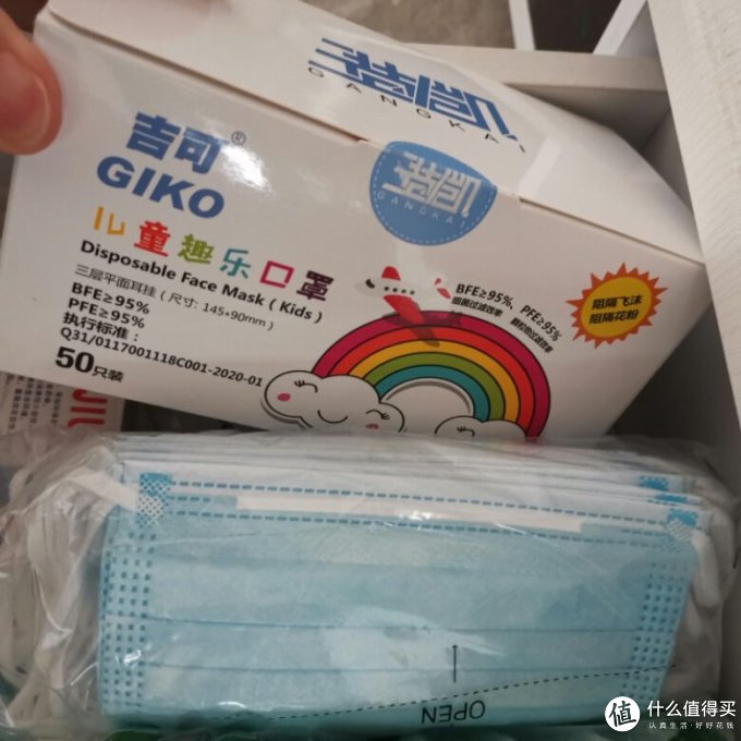 吉可医用口罩