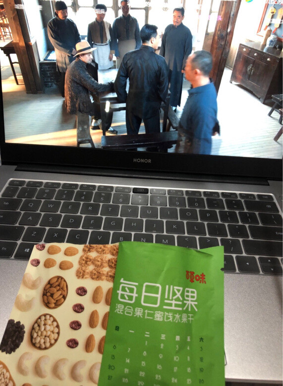 挺好的可以，很满意，本来就是大四了准备毕