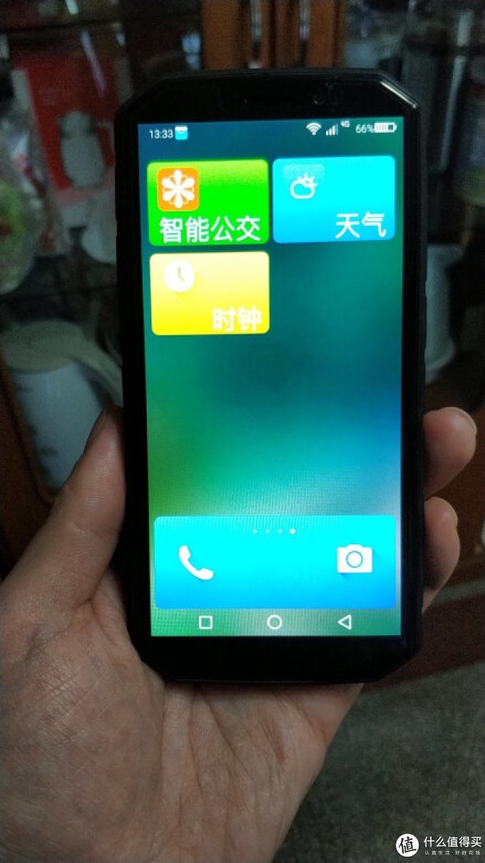 天语鸿蒙手机