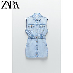 ZARA 08197280406 女款打褶装饰牛仔连衣裙