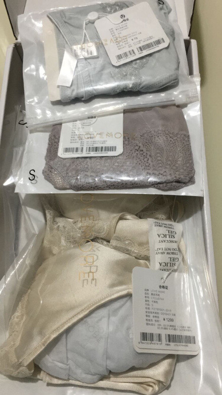 
很好质量靠谱可以放心购买老婆很喜欢成分