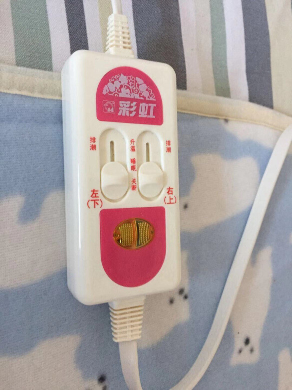 非常满意的产品！今年的北京冷的有点早，也