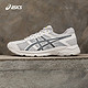 ASICS/亚瑟士 2020秋冬男子运动鞋缓震透气跑鞋GEL-CONTEND 4 T8D4Q 灰色/蓝色 40.5