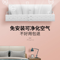 净化空气 空调挡风板防直吹