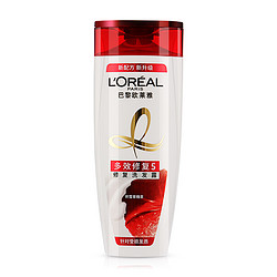 L‘OREAL PARIS 巴黎欧莱雅 多效修复5系列多效修复洗发露 200ml