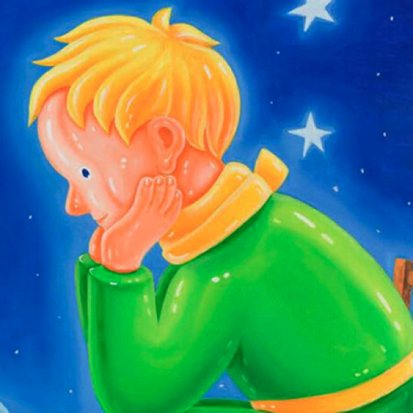 沈敬东丝网版画小王子系列2画芯尺寸5777cm