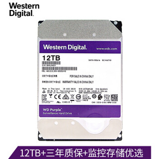 Western Digital 西部数据 12TB 5400rpm 256MB WD120EJRX