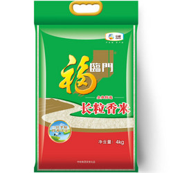 福临门 金典 长粒香大米 4kg *2件