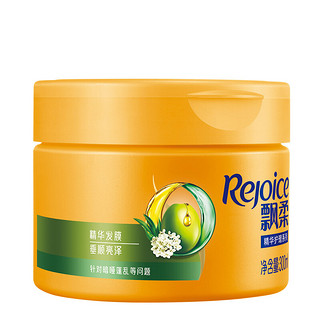 Rejoice 飘柔 橄榄油莹润系列橄榄垂顺亮泽发膜