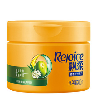 Rejoice 飘柔 橄榄油莹润系列橄榄垂顺亮泽发膜