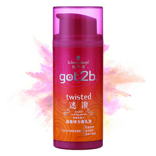 Schwarzkopf 施华蔻  got2b迷浪盈卷弹力素乳液 100ml