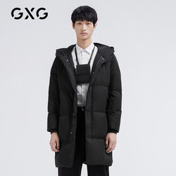 GXG GHB111003J 冬季长款连帽羽绒服