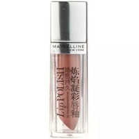 MAYBELLINE 美宝莲 绝色持久炼焰凝彩唇釉 #GLAM15 5ml