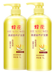 BEE&FLOWER 蜂花 护发素套装柔顺营养小麦蛋白顺滑补水修护改善干枯毛躁家庭2L