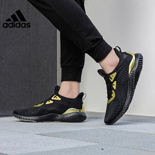 Adidas阿迪达斯男鞋2020冬季新款运动鞋bounce小椰子跑步鞋 FZ2196 41