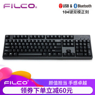 斐尔可（FILCO）104键双模圣手二代机械键盘 蓝牙无线cherry樱桃轴游戏键盘 黑色 青轴