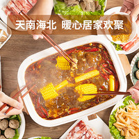 10人火锅烧烤食材新鲜串串烤肉肥牛卷刷火锅组合宿舍套餐配菜底料