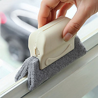 清理窗户凹槽的神器缝隙刷窗槽清洁刷清洗工具扫门窗槽沟的小刷hs