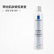 88VIP：LA ROCHE-POSAY 理肤泉 温泉舒缓喷雾 300ml  *2件