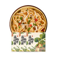 零食公 藤椒鸡拌面3盒【多口味可选】
