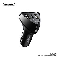 remax 睿量 RCC214 车载充电器 PD18W