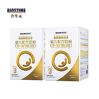 BIOSTIME 合生元  派星幼儿配方奶粉 3段900g*2罐