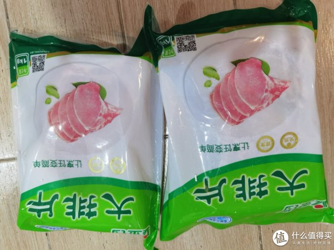 金锣禽蛋肉类
