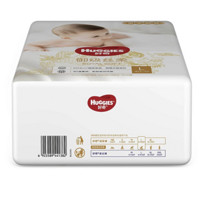 HUGGIES 好奇 皇家铂金装系列 纸尿裤