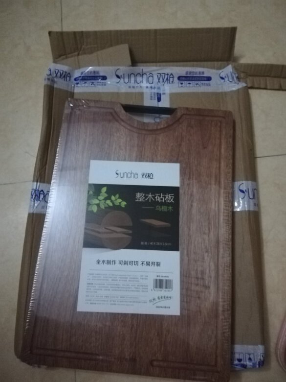 还没使用，看着还可以，耐用的话下次再购买