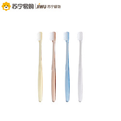 JIWU 苏宁极物 手工牙刷 4支*2盒