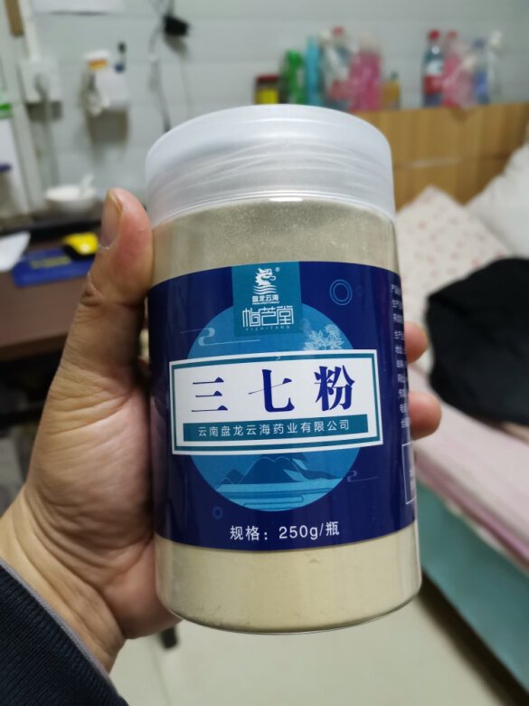 
盘龙云海的产品质量很好，这已经是我第N