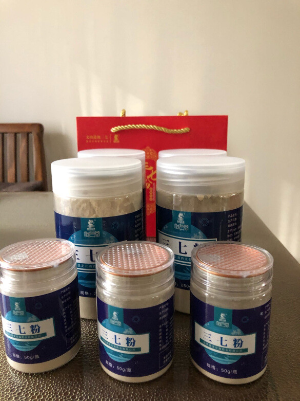 
我们已经服用盘龙云海超细三七粉N年了，