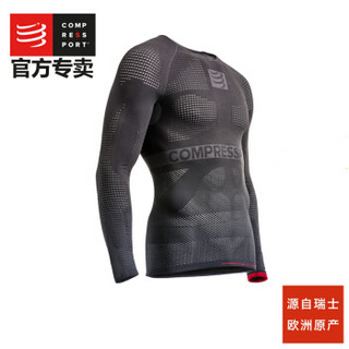 compressport马拉松越野跑步多运动开关衣健身服紧身衣压缩衣训练服 灰色短袖 XS