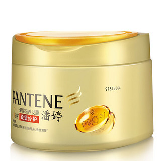 PANTENE 潘婷 染烫修护系列染烫修护深层滋养发膜