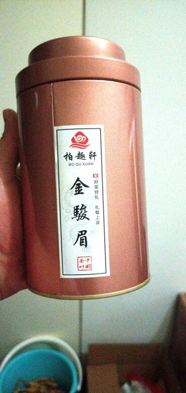 包装：包装很好，不会导致茶叶受潮变质。香