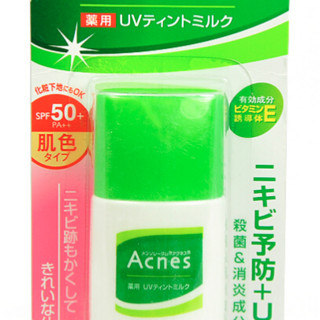 Mentholatum 曼秀雷敦 Acnes抗痘护理系列Acnes抗痘防晒隔离霜 SPF50+ PA++ 30g