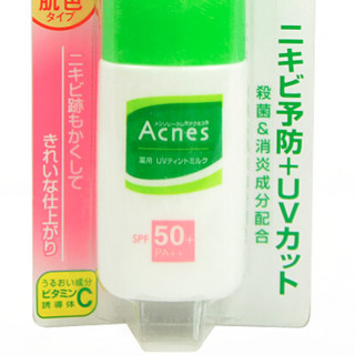 Mentholatum 曼秀雷敦 Acnes抗痘护理系列Acnes抗痘防晒隔离霜 SPF50+ PA++ 30g