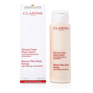 CLARINS 娇韵诗 莹亮身体精华液