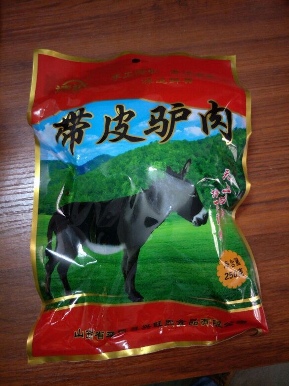 味道还可以不错下次还会购买