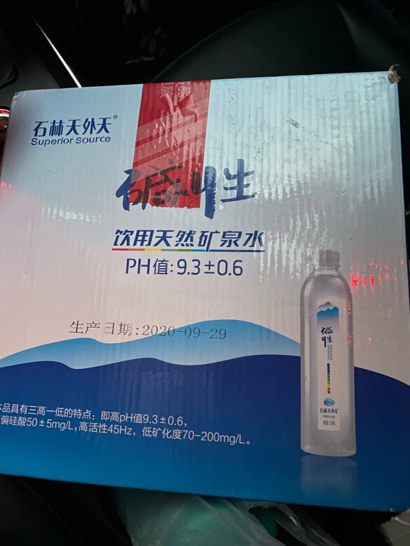 产品包装：很好，4瓶以保证装，精致营养成