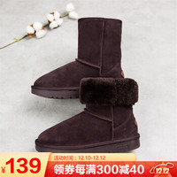 艾斯臣 ACESC 时尚雪地靴女鞋子一脚蹬短筒棉鞋加厚加绒面包鞋LAE51 巧色 38