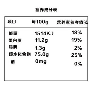 塞北雪 无盐挂面 油泼辣子面 4kg家庭装 8包宽面条 烩面 油泼面 刀削面 大宽面条